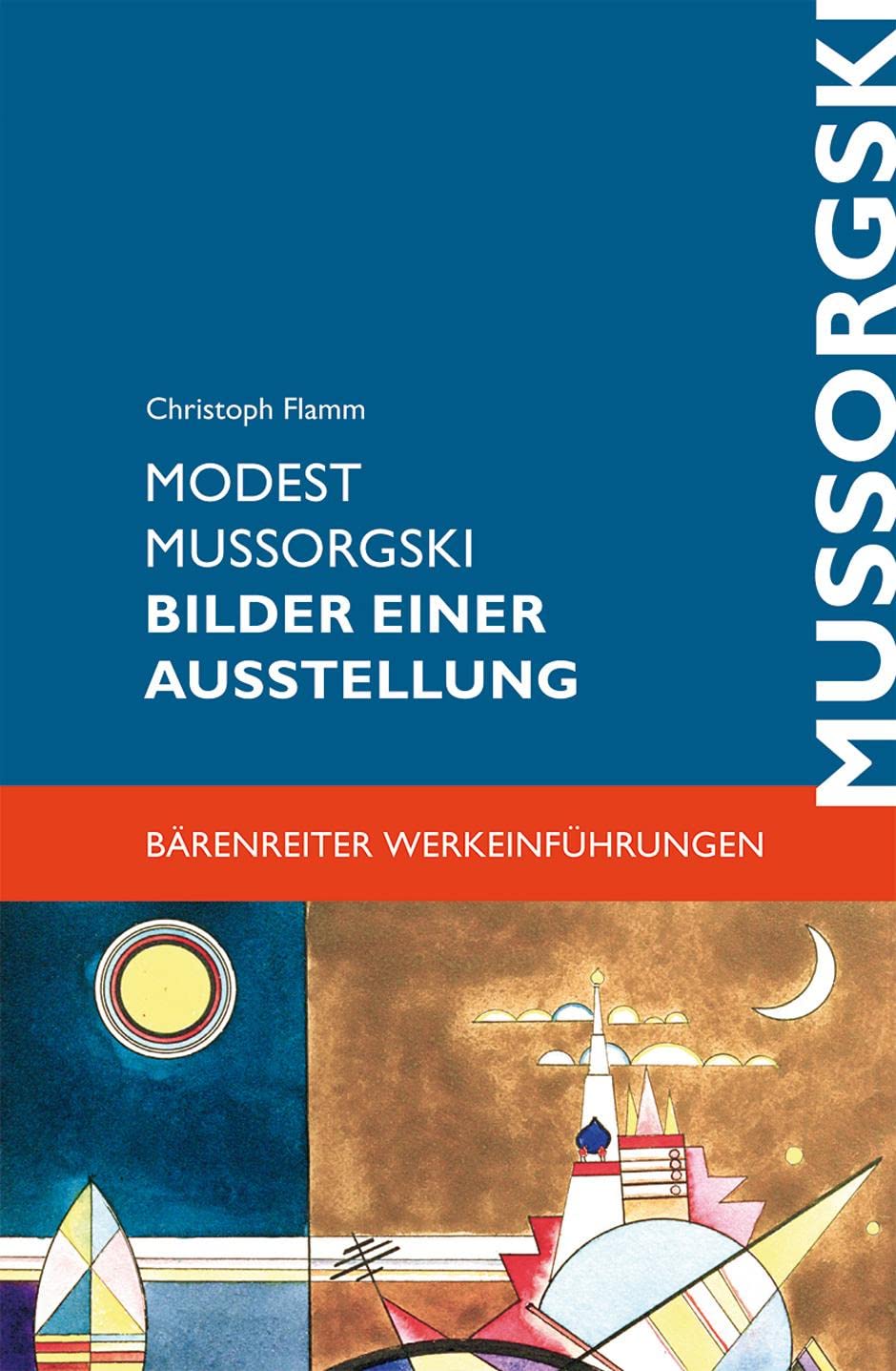 Product Image: Bilder einer Ausstellung