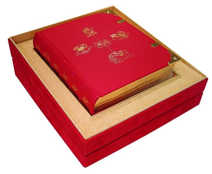 Die Vatikan-Bibel: Die goldene Pracht-Edition Film, Art & Culture