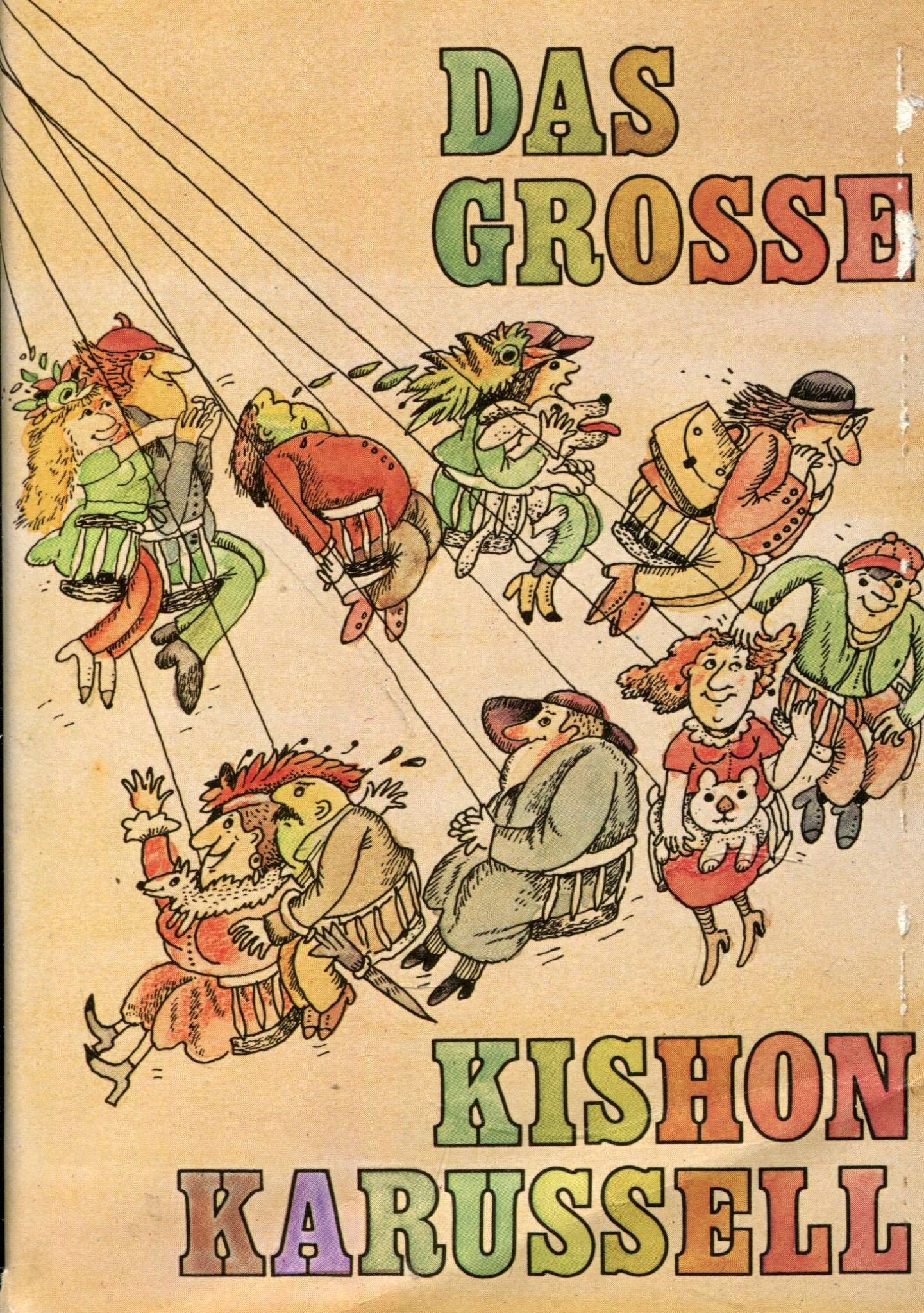 Product Image: Das große Kishon-Karussell : .