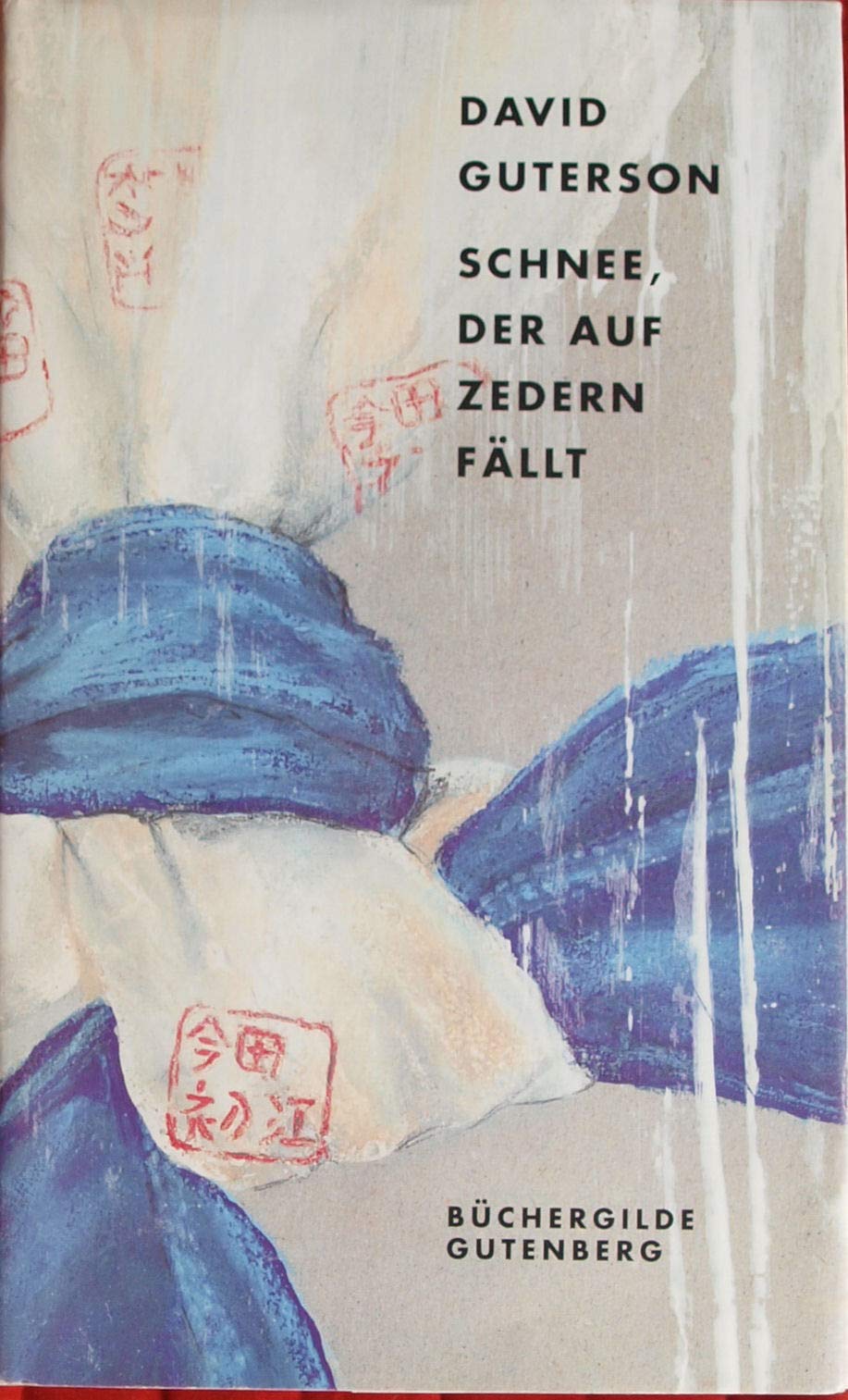 Schnee, der auf Zedern fällt : Roman. Contemporary literature