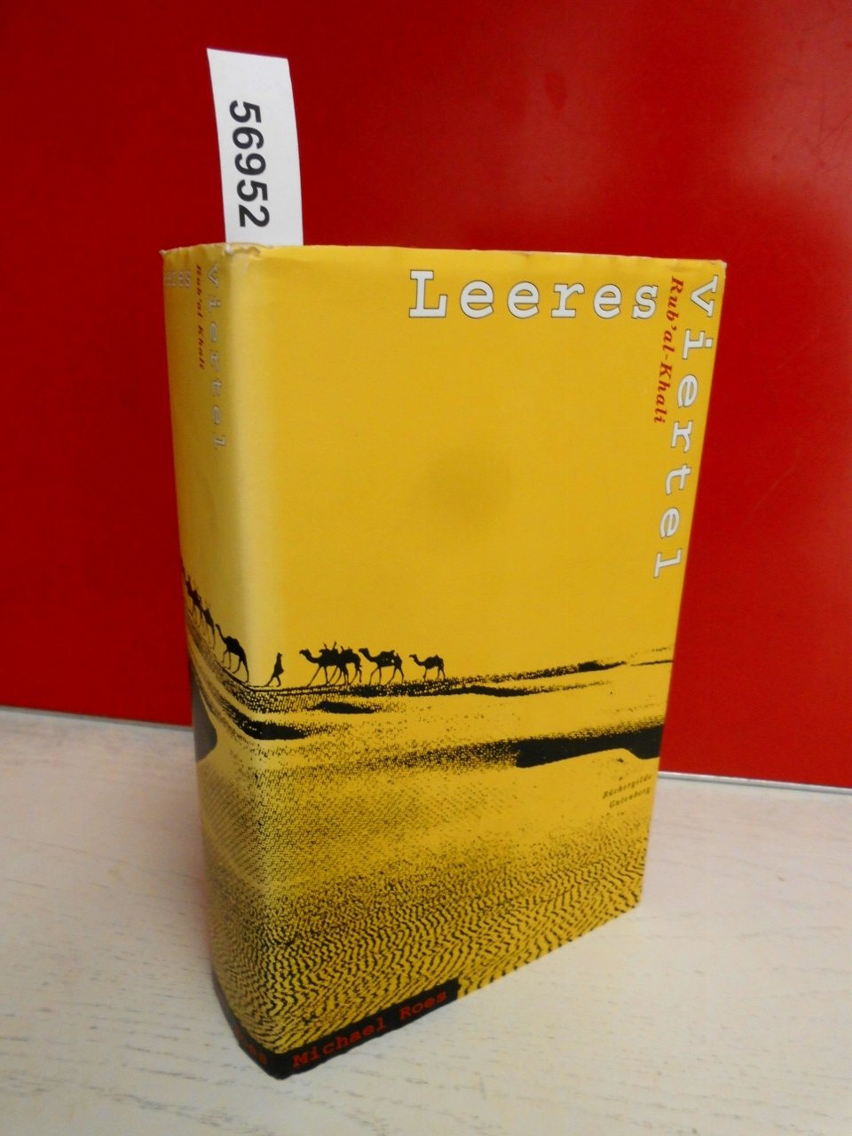 Rub' Al-Khali. Leeres Viertel. Invention über das Spiel Contemporary literature