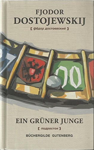 Ein grüner Junge. Books
