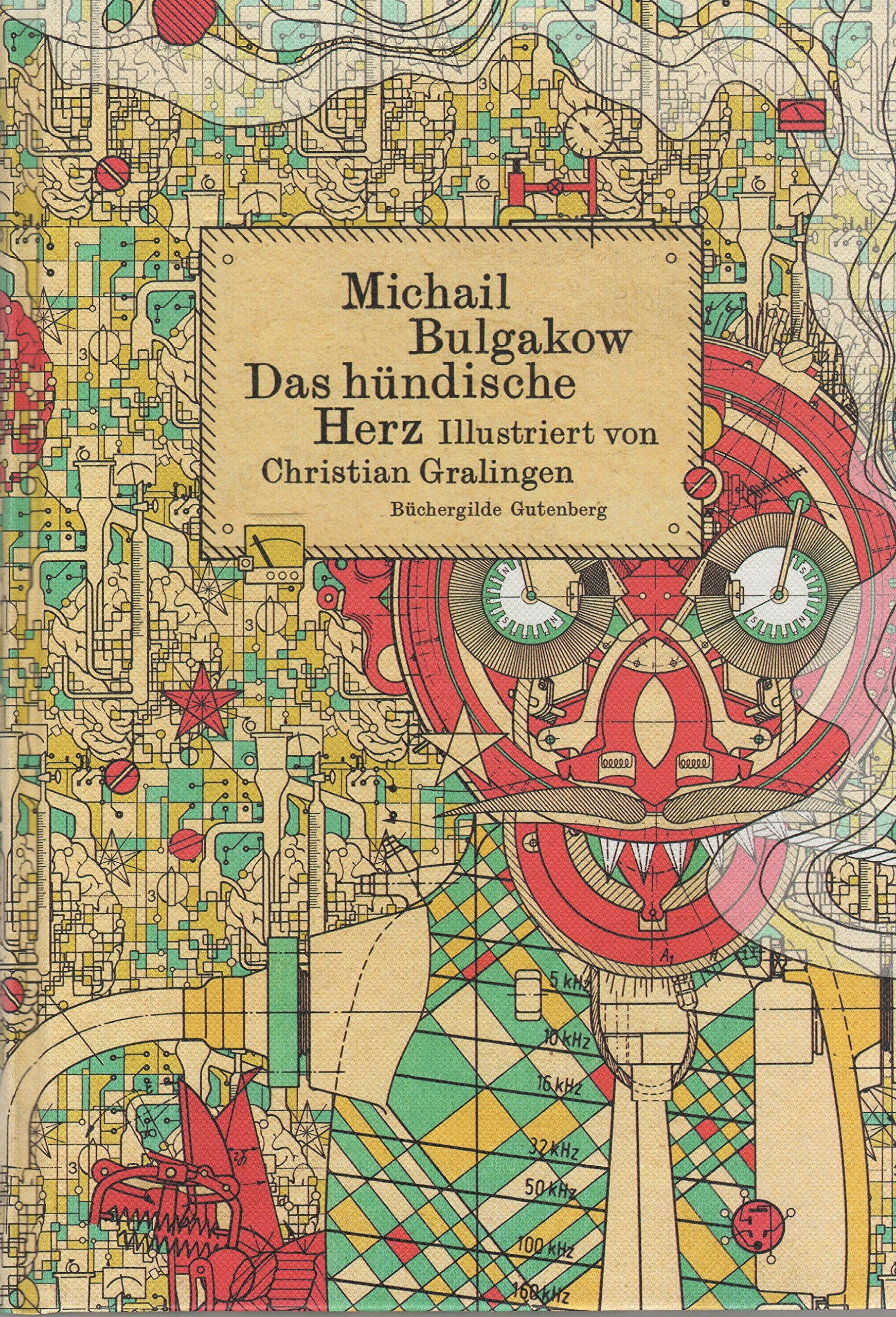Das hündische Herz Contemporary literature