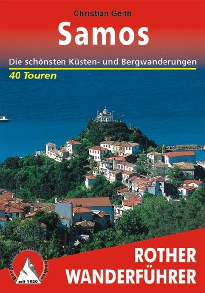Samos Leisure, Home & Garden