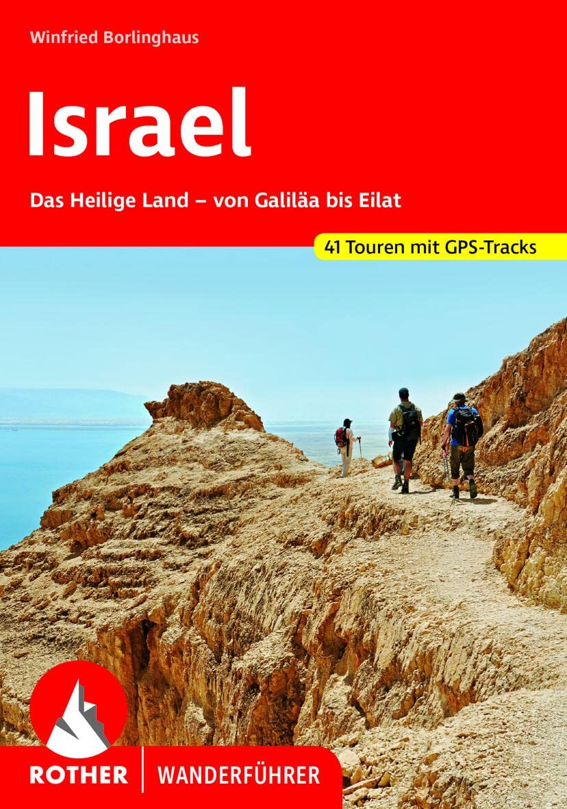 Product Image: Israel