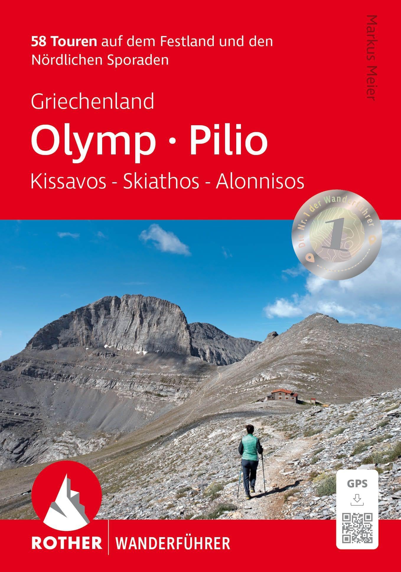 Griechenland: Olymp - Pilion. Kissavos, Skiathos, Alonnisos Leisure, Home & Garden
