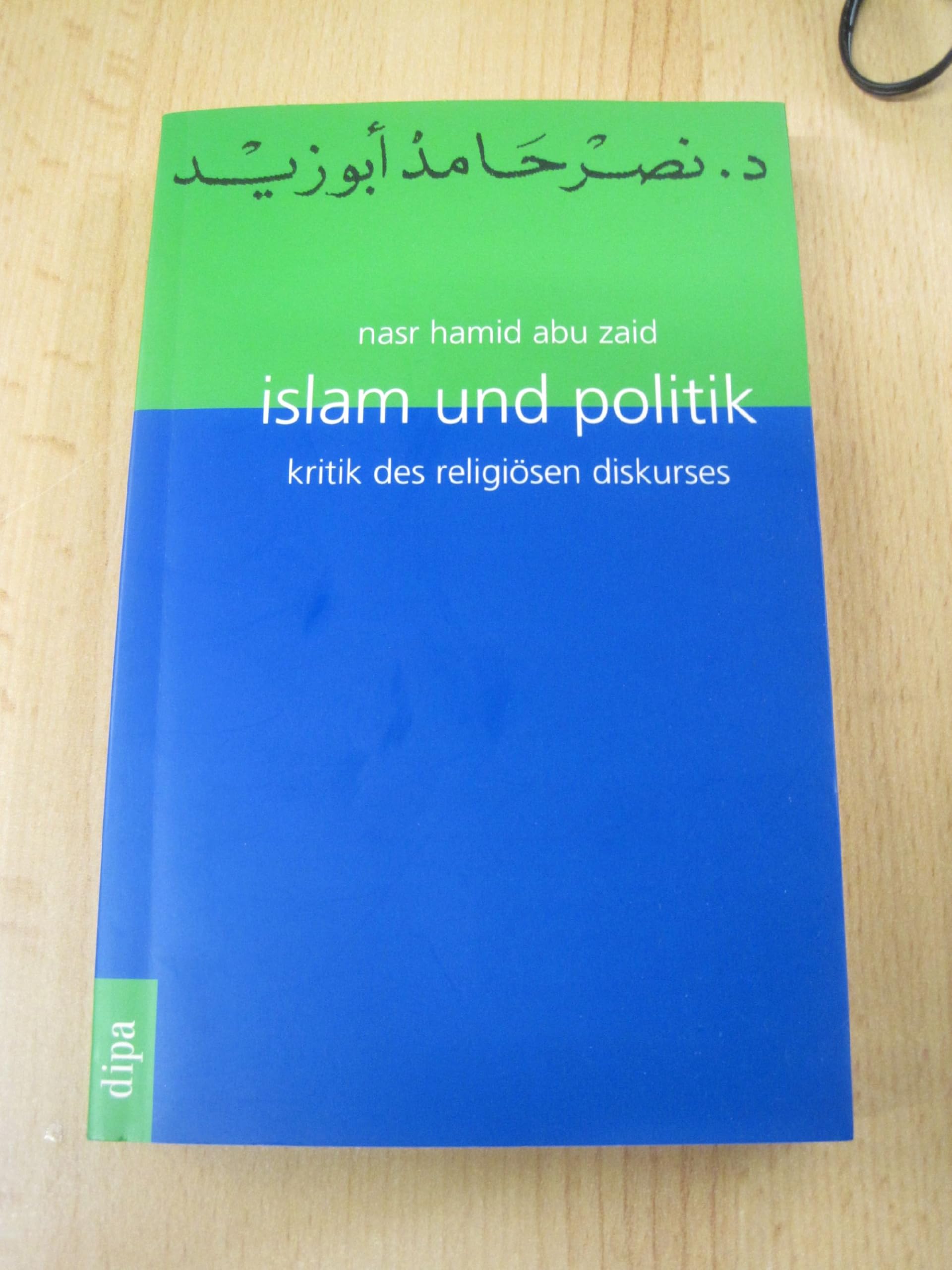 Islam und Politik Film, Art & Culture