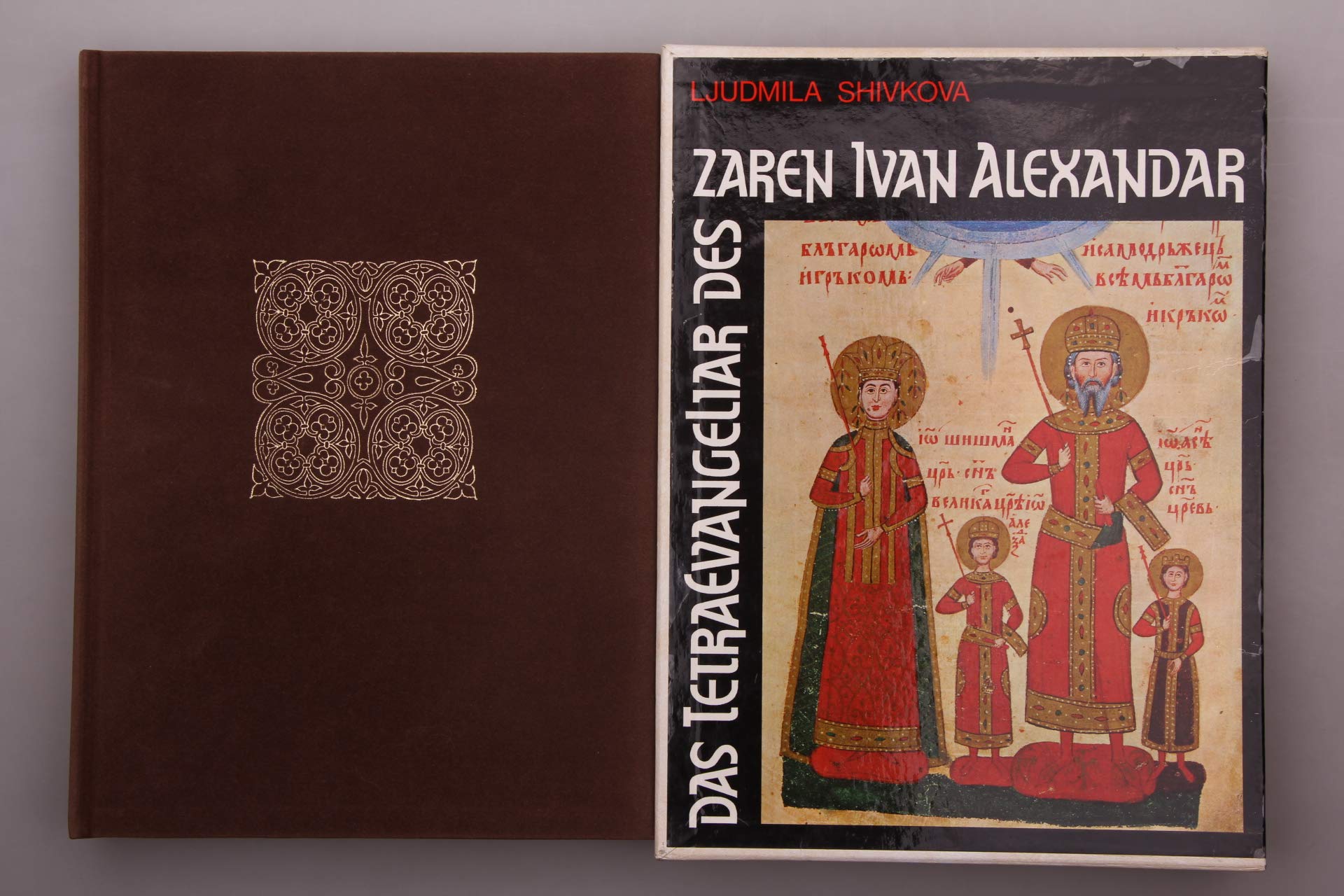 Das Tetraevangeliar des Zaren Ivan Alexandar Film, Art & Culture