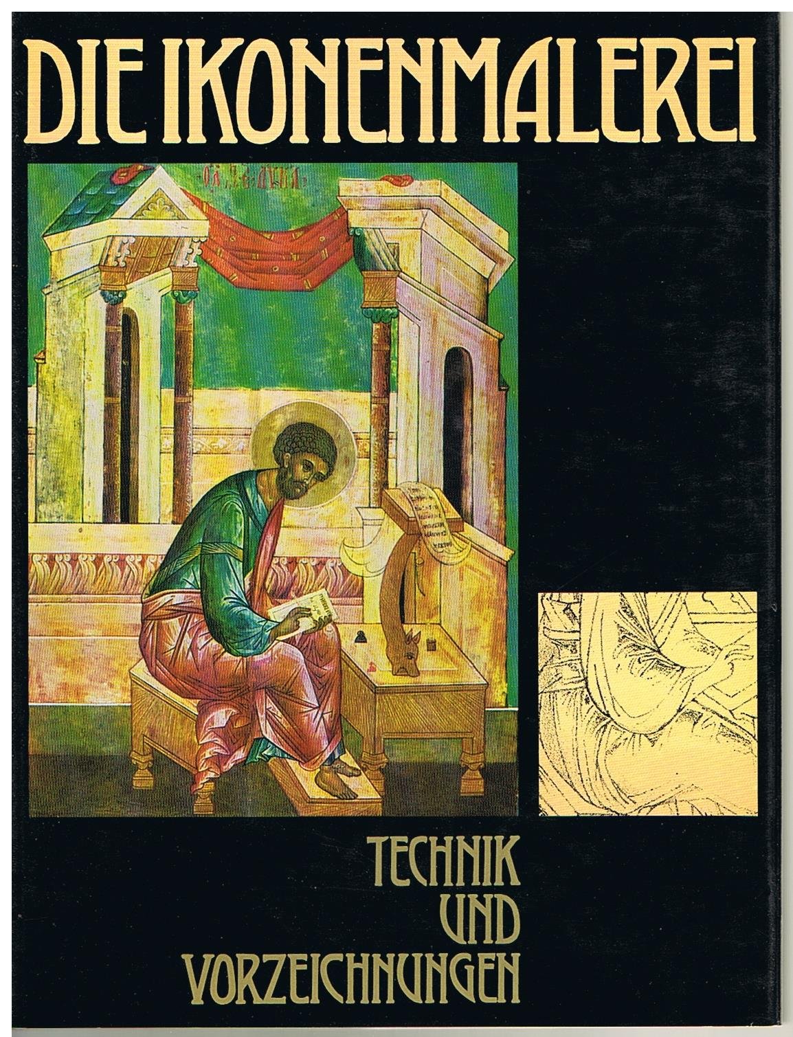 Die Ikonenmalerei. Technik und Vorzeichnungen. Nach einem russischen Manuskript Film, Art & Culture
