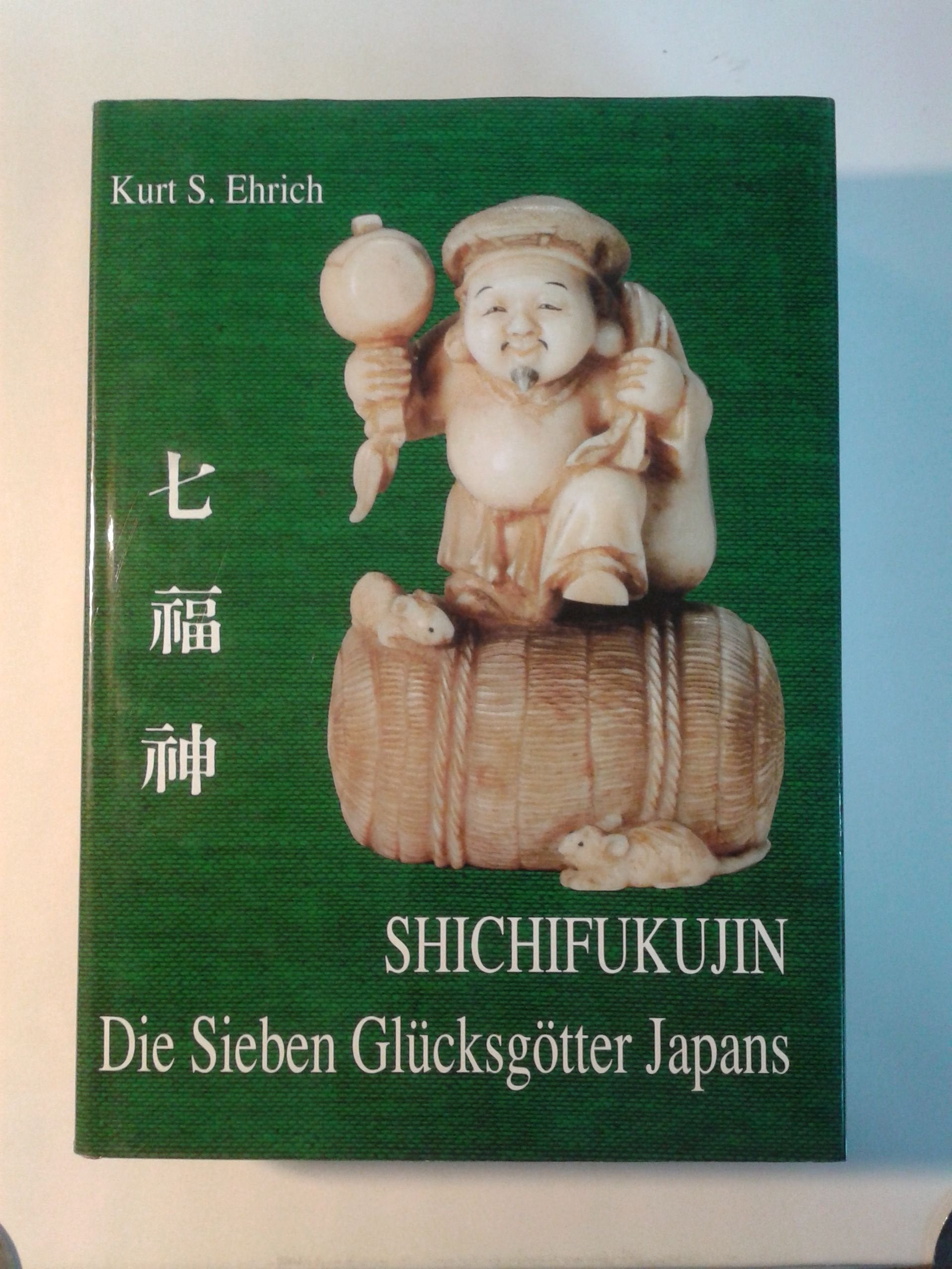 Shichifukujin. Die Sieben Glücksgötter Japans Film, Art & Culture