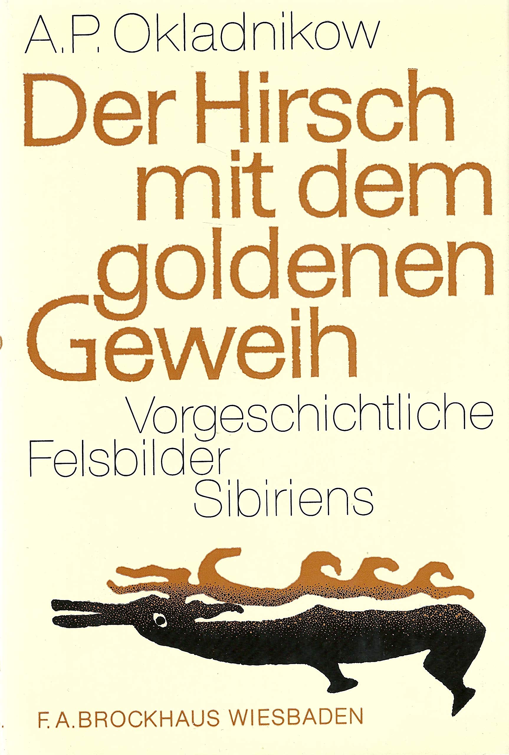 Brockhaus - Wunder der Natur 2005. Interessante Phänomene aus Geographie, Tier- und Pflanzenwelt Garden & Plants
