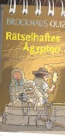 Rätselhaftes Ägypten: Ratselhaftes Agypten Essays & Short Stories