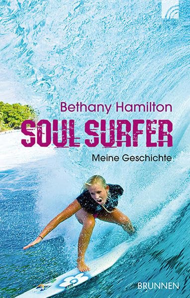 Soul Surfer Essays & Short Stories