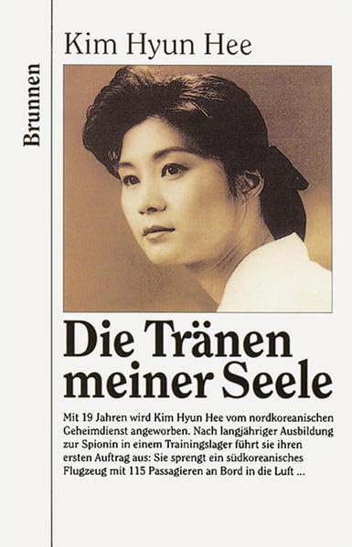 Die Tränen meiner Seele Essays & Short Stories