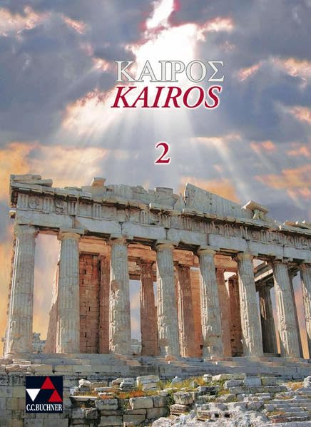 Kairós 2. Griechiches Unterrichtswerk Study Guides