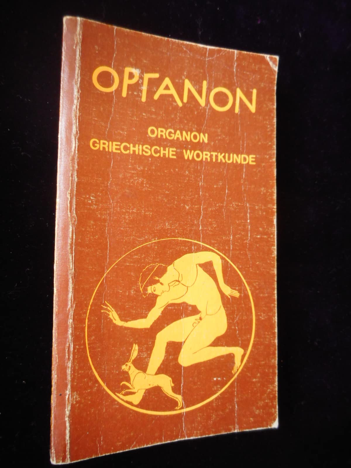 Organon: Griechisches Unterrichtswerk / Wortkunde Books