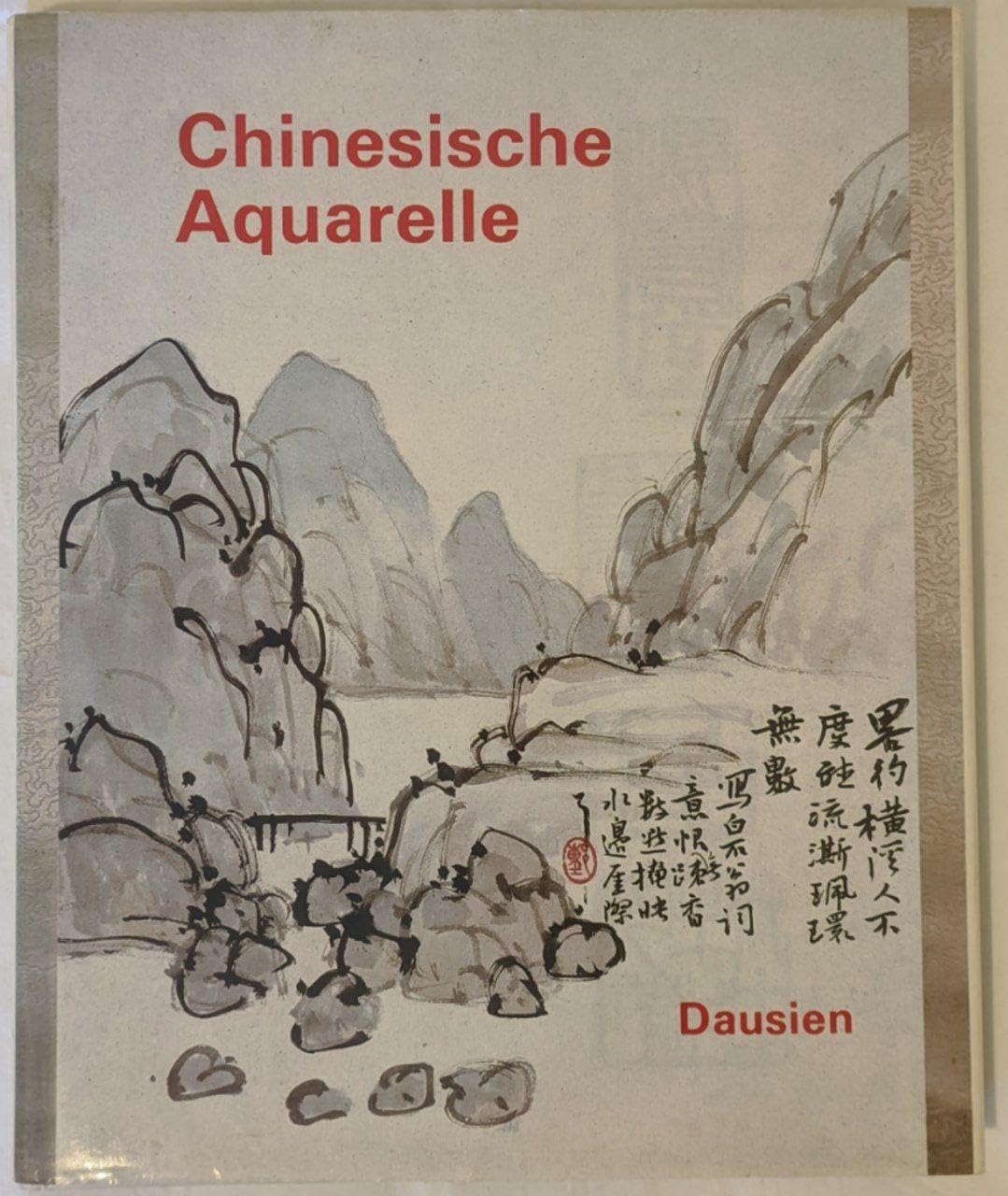 Chinesische Aquarelle der Shanghaier Malerschule Art & Literature