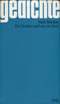 Product Image: Ein Zeichen nach uns im Sand.
