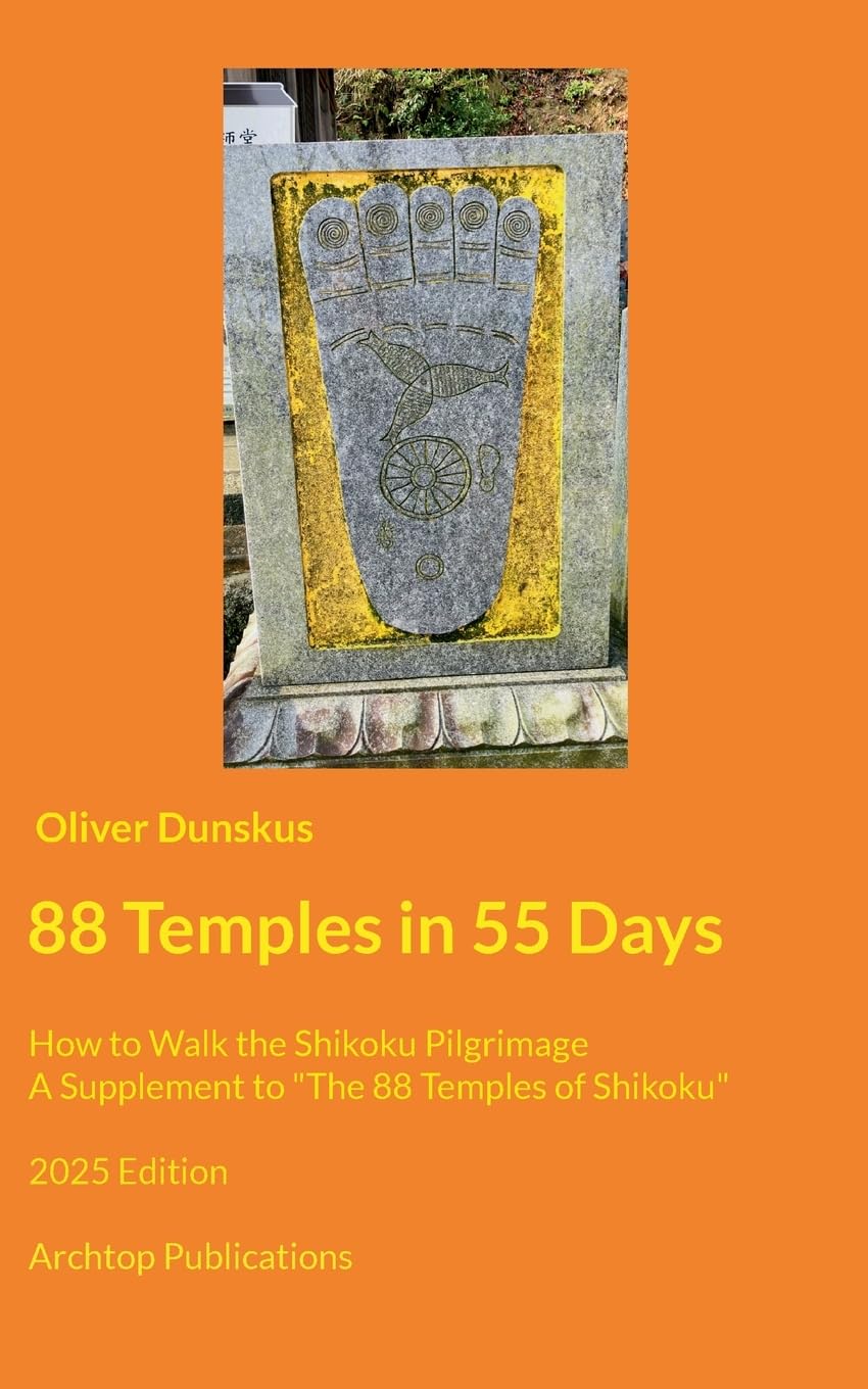 Product Image: 88 Temples in 55 Days