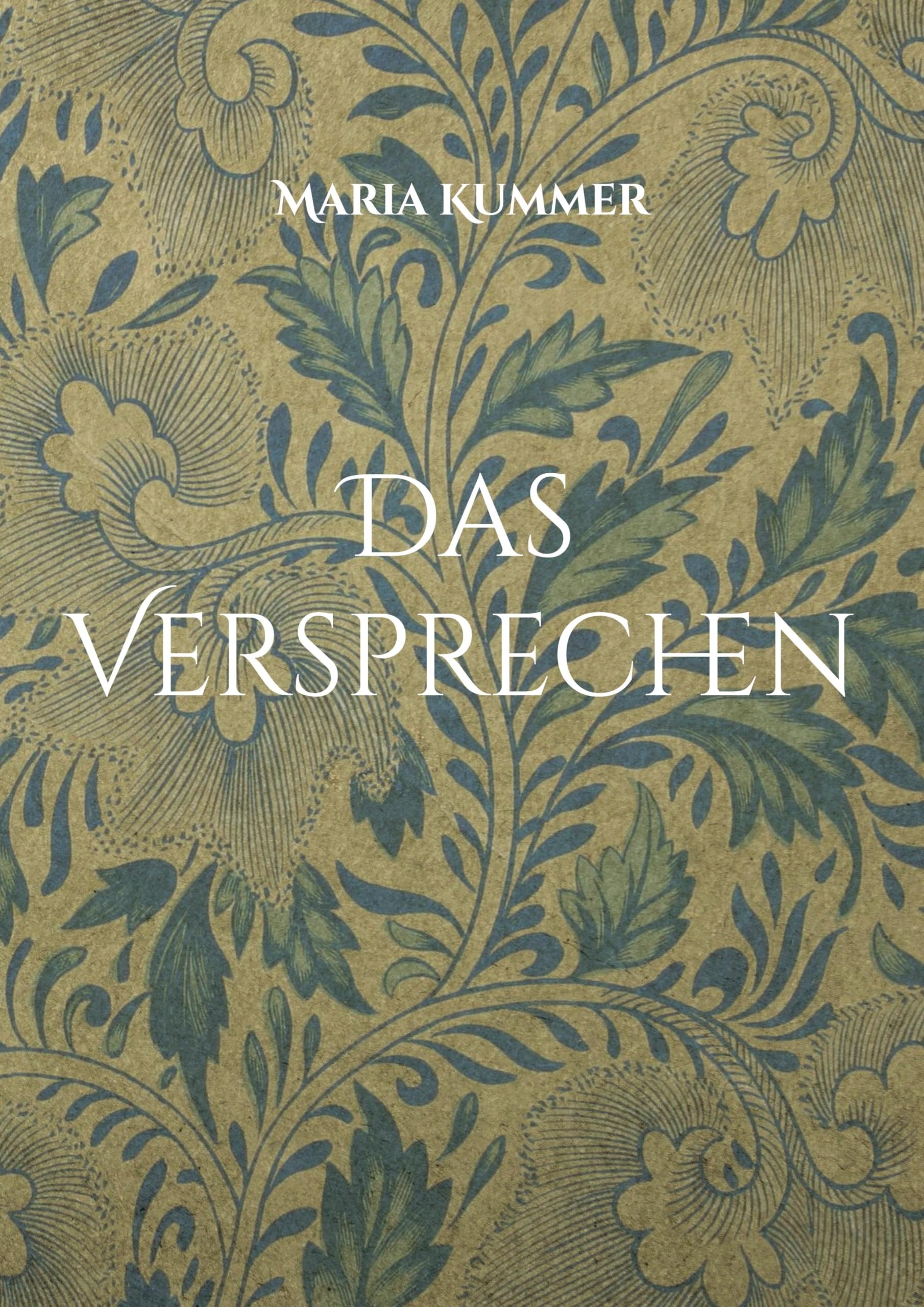 Das Versprechen Essays & Short Stories