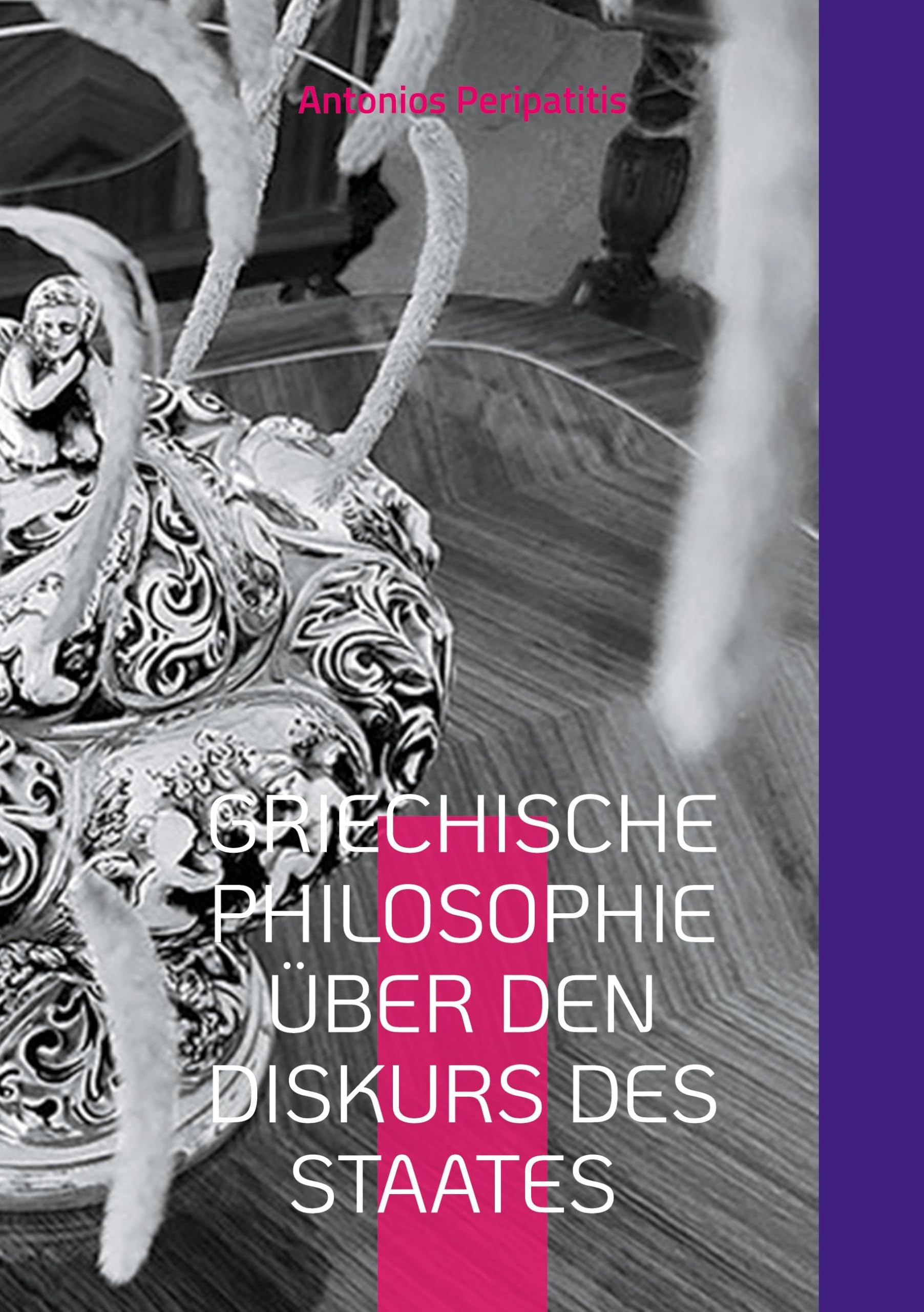 Griechische Philosophie über den Diskurs des Staates Philosophy