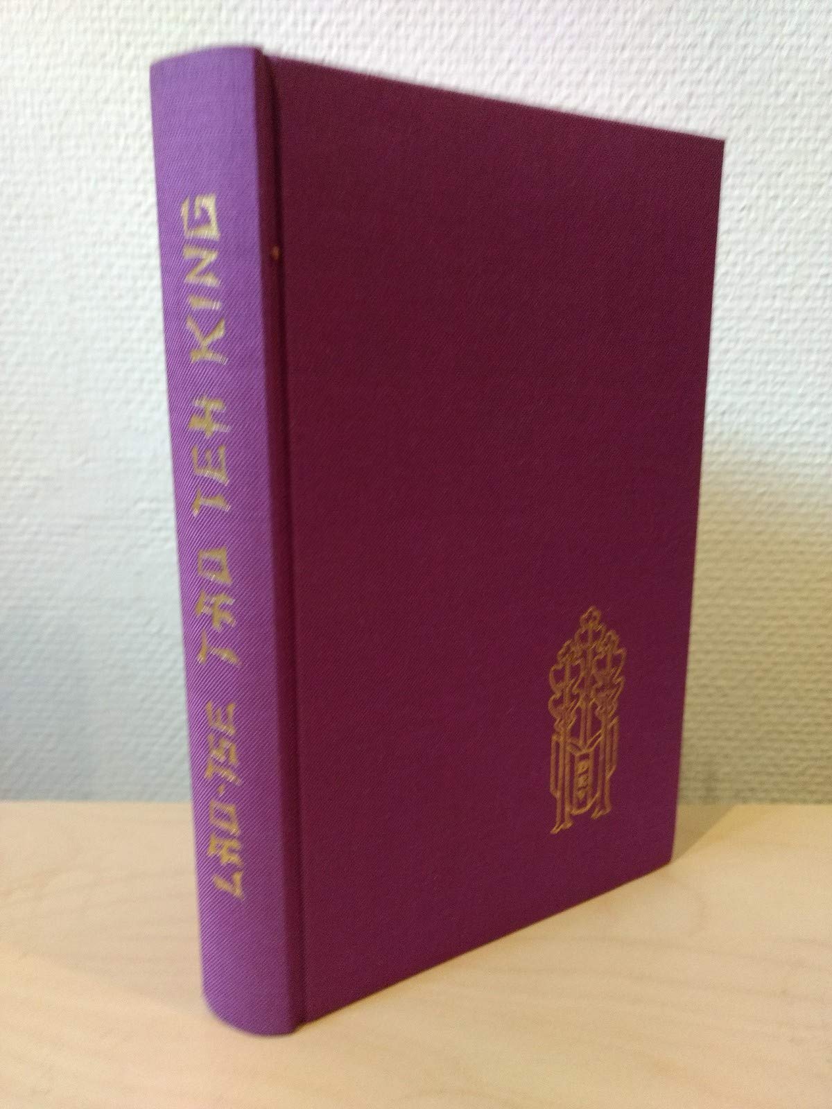Lao-Tse - Tao Teh King. Wegweisung zur Wirklichkeit Religion & Esotericism