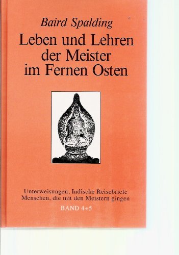 Leben und Lehren der Meister im Fernen Osten, Bd.4/5, Unterweisungen; Indische Reisebriefe Film, Art & Culture