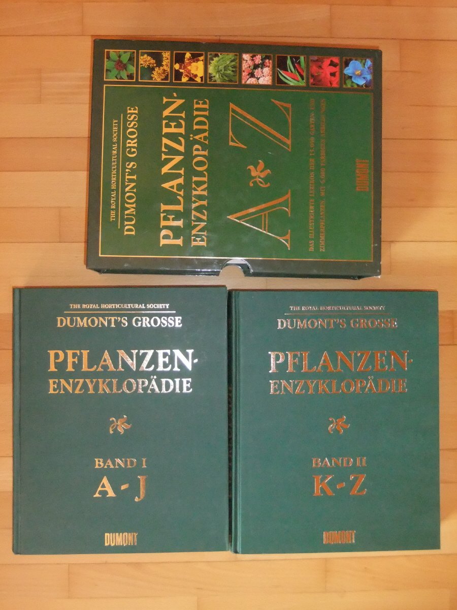 DUMONT's Grosse Pflanzen-Enzyklopädie von A - Z: Über 15000 Arten und Sorten, Namensverzeichnis Garden & Plants