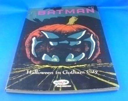 Batman, Bd.2, Halloween in Gotham City Manga