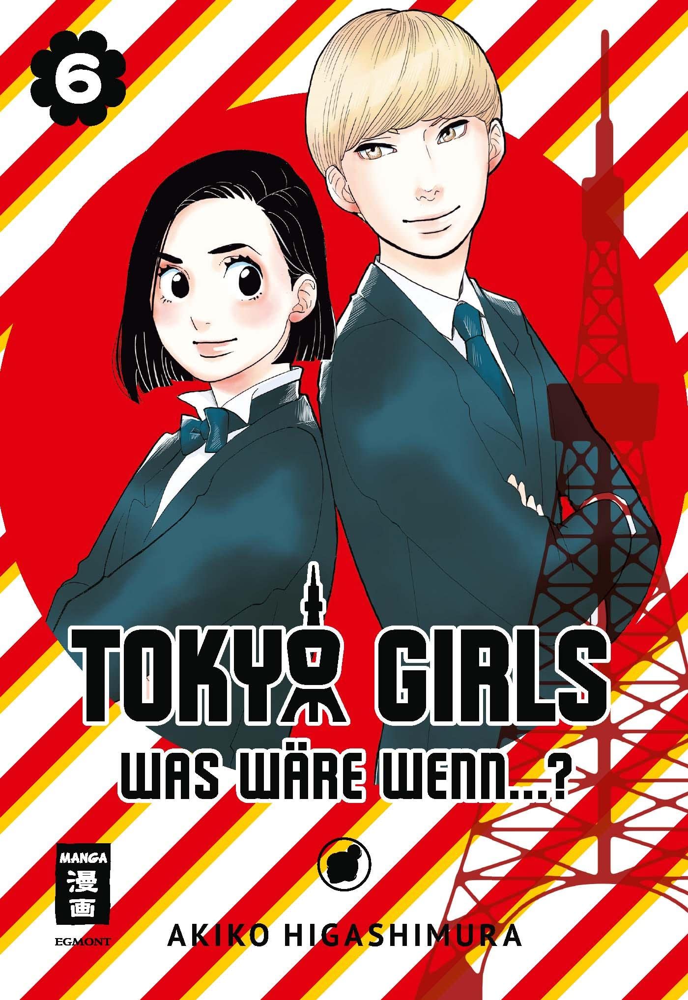 Product Image: Tokyo Girls 06