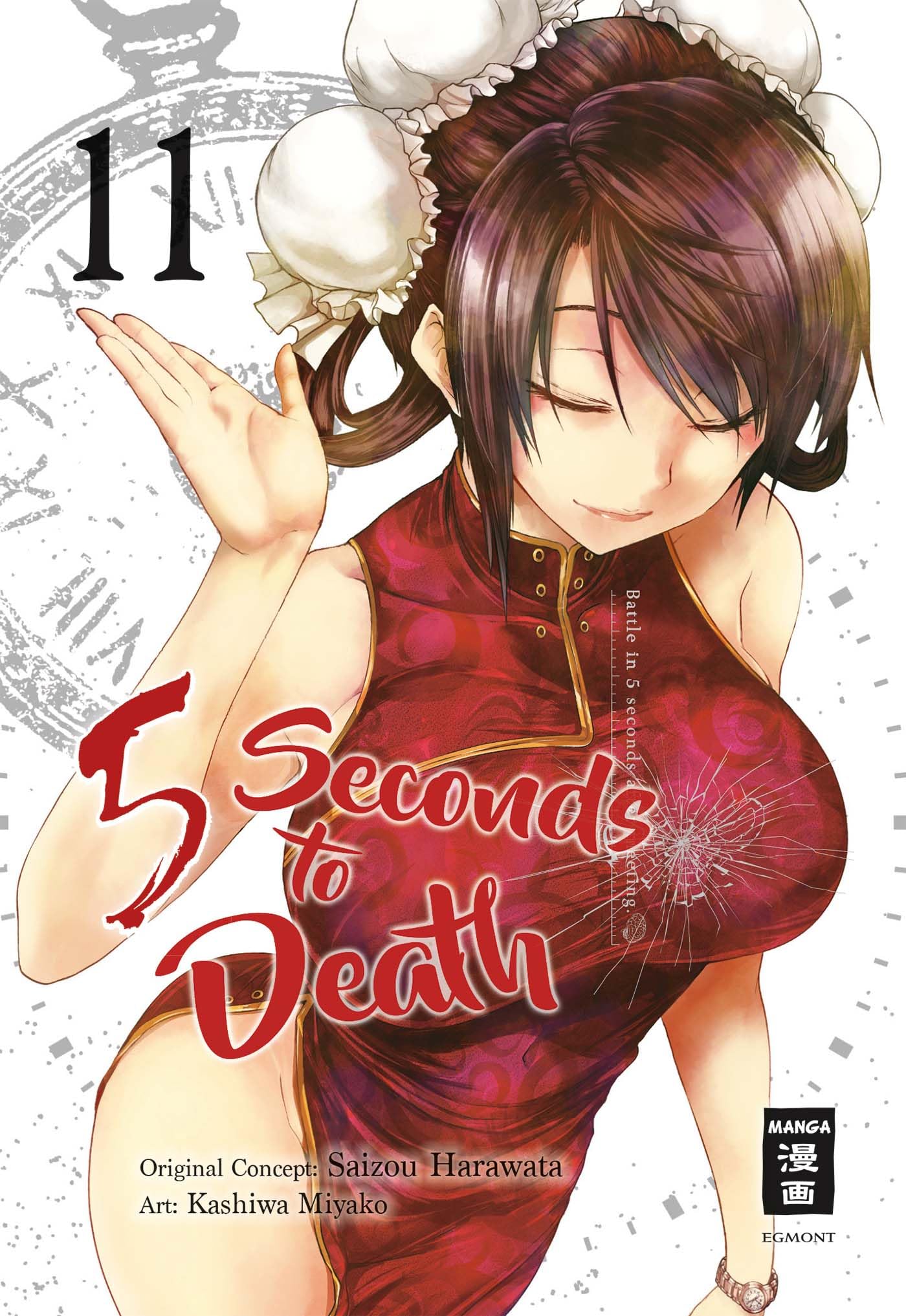 5 Seconds to Death 11 Manga