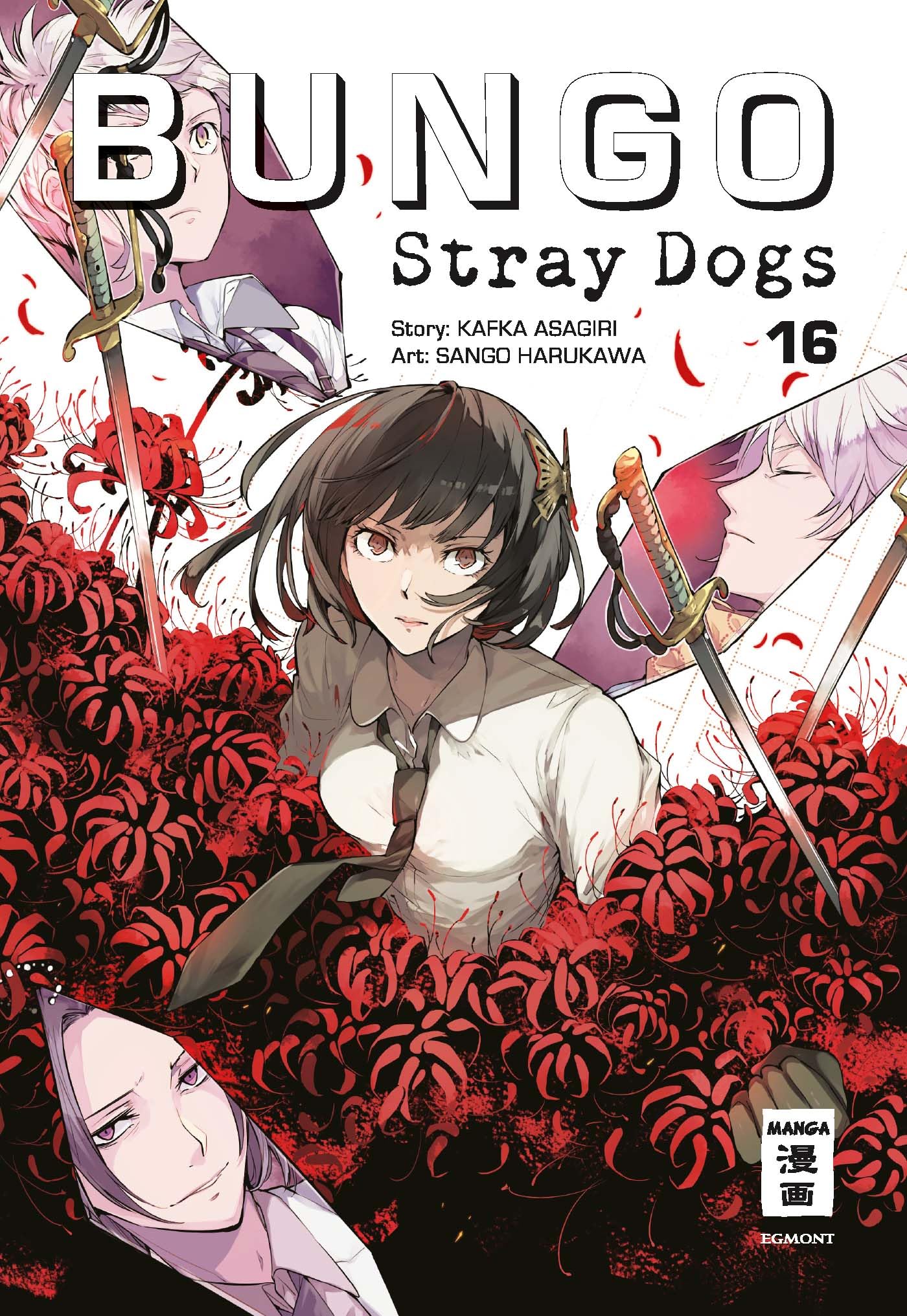 Bungo Stray Dogs 16 Manga