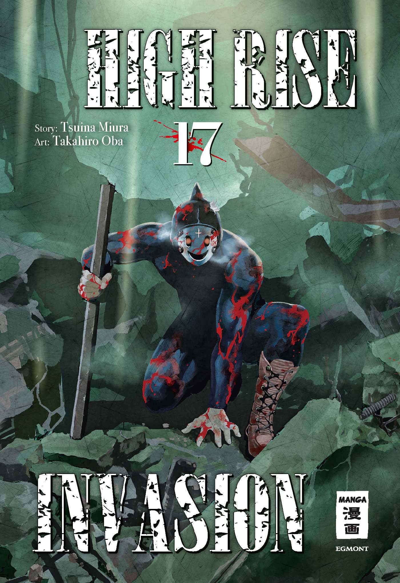 High Rise Invasion 17 Manga