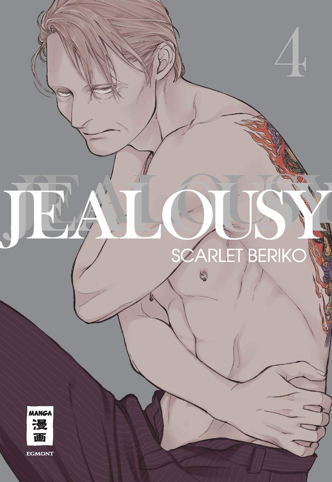 Jealousy 04 (04) Manga