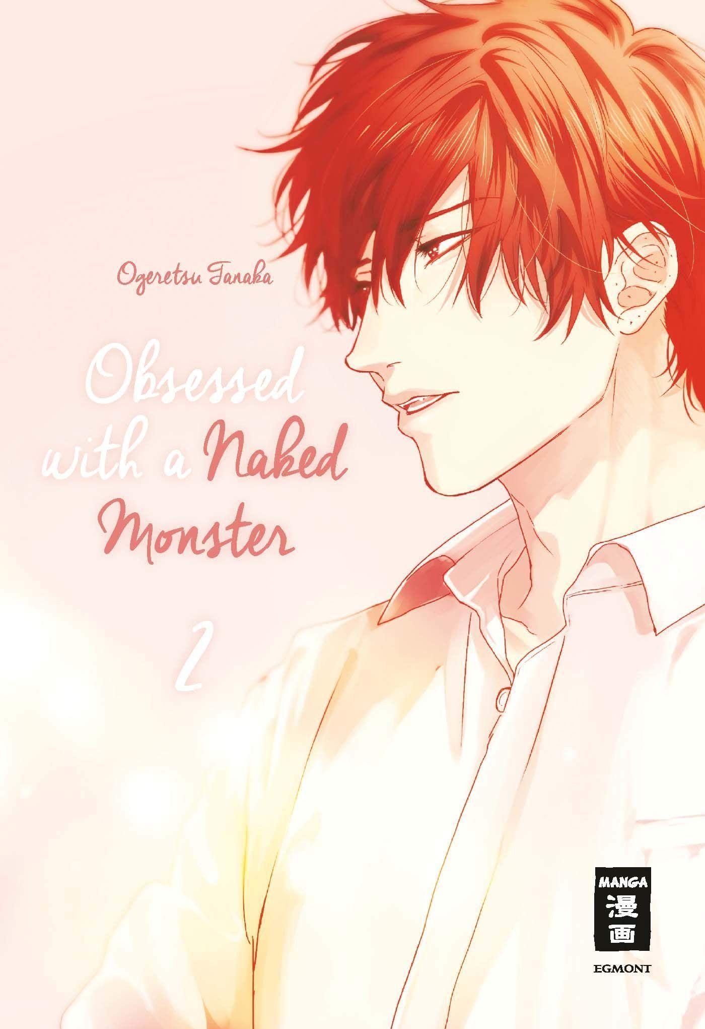 Obsessed with a naked Monster 02 Manga