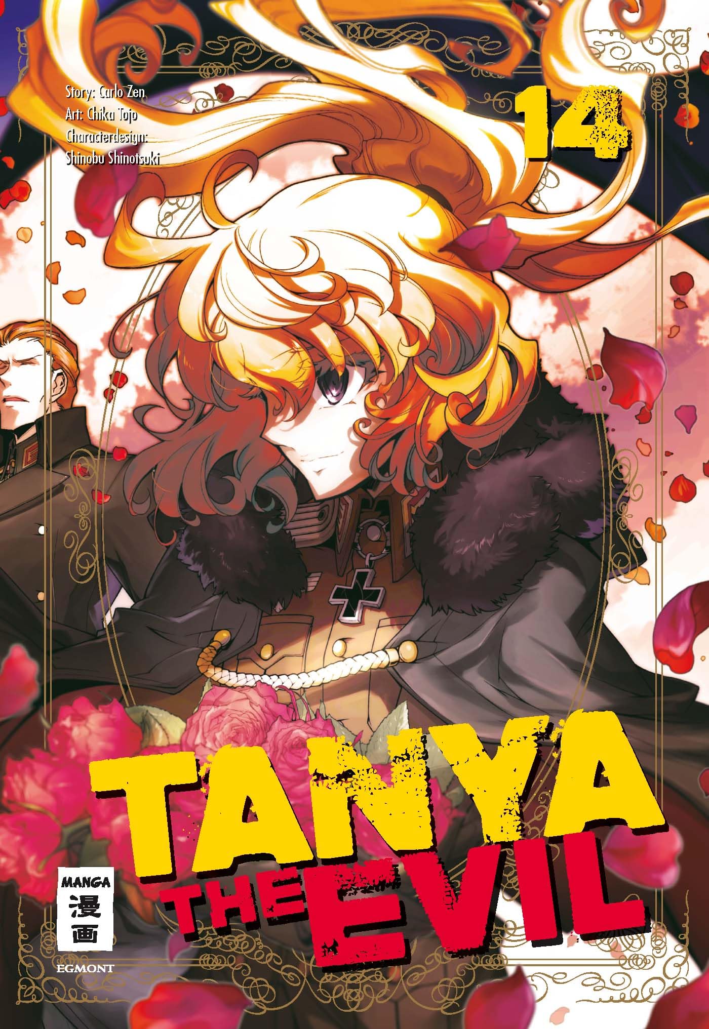 Tanya the Evil 14 Manga