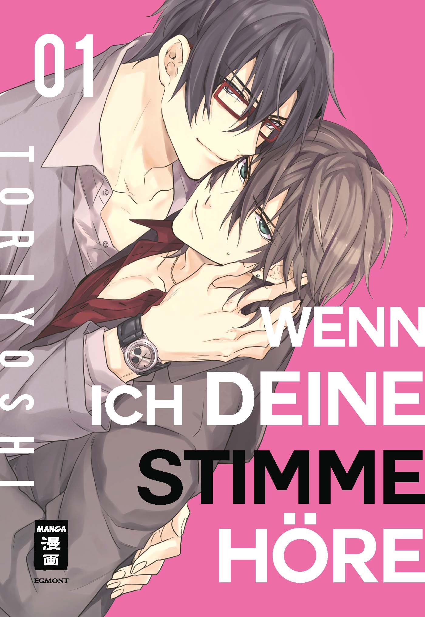 Wenn ich deine Stimme höre... 01 Manga