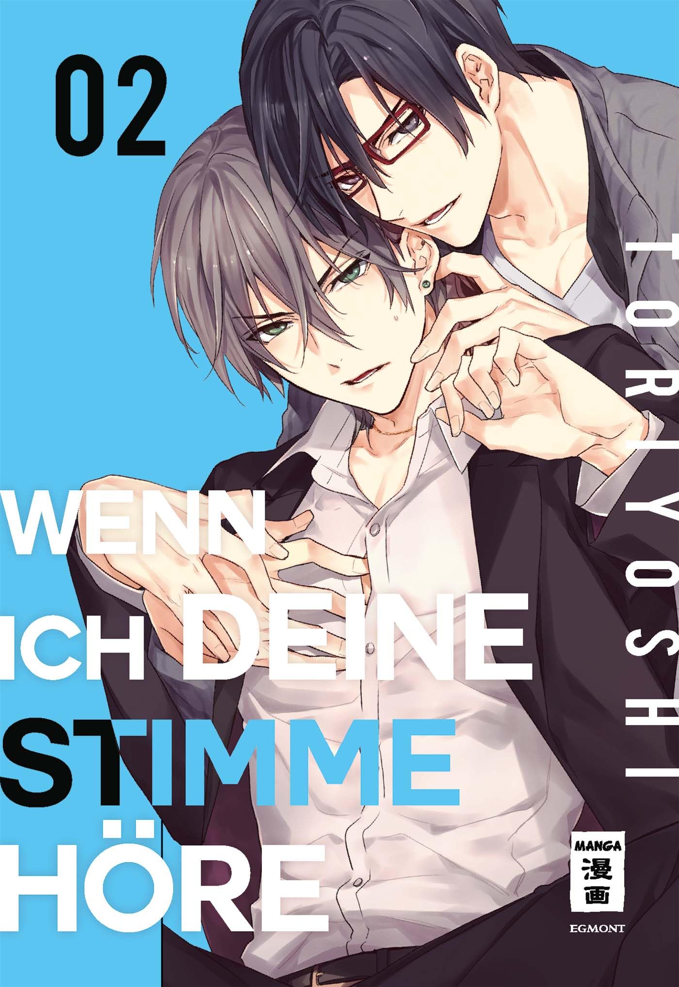 Wenn ich deine Stimme höre... 02 Manga