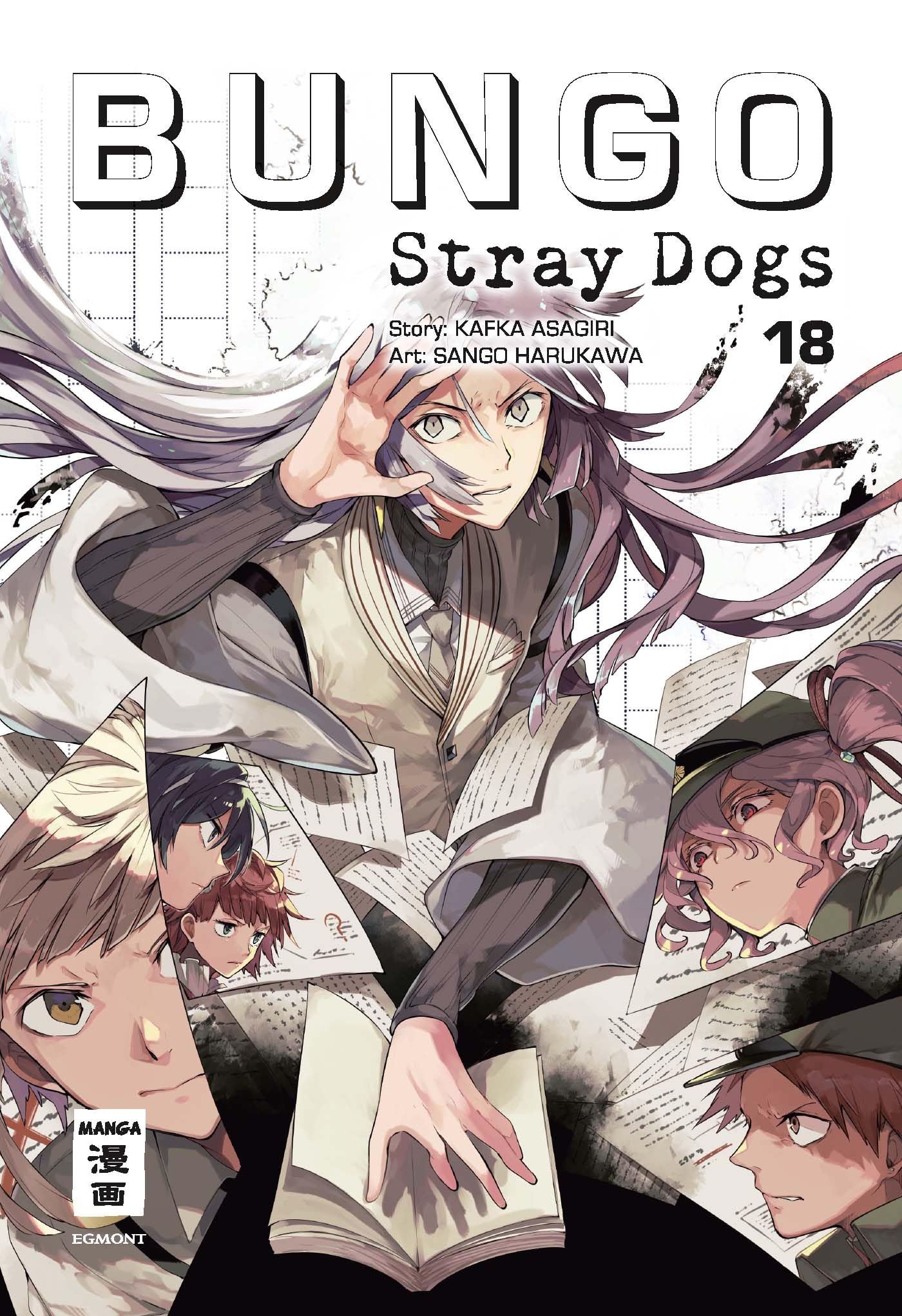 Bungo Stray Dogs 18 Manga