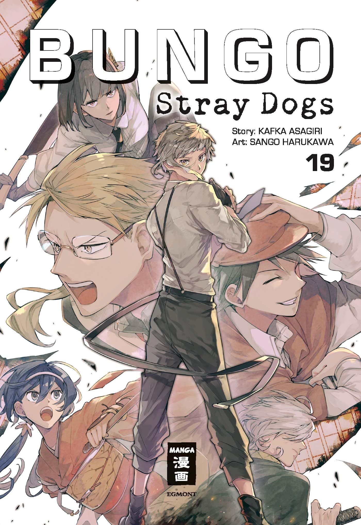 Product Image: Bungo Stray Dogs 19