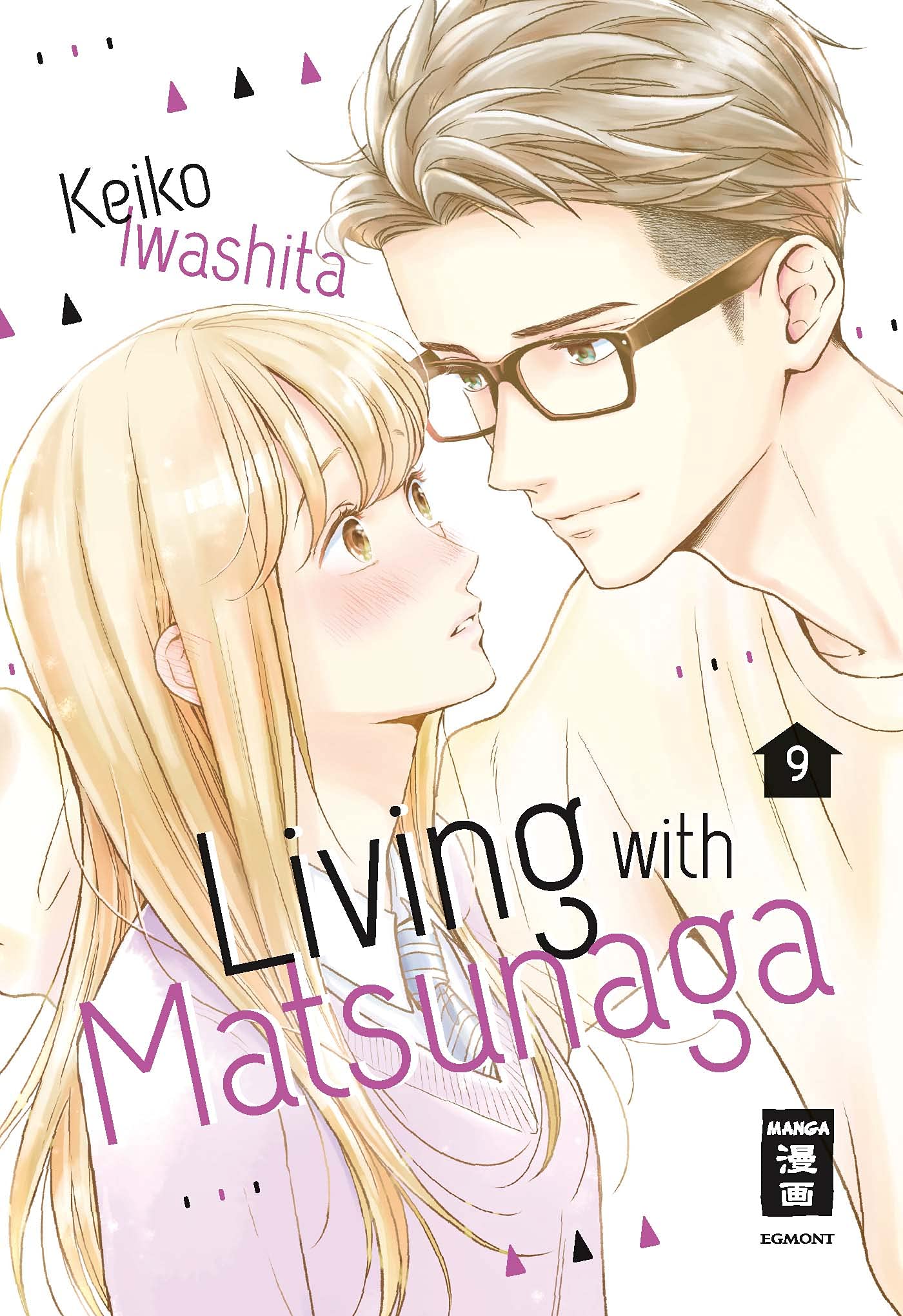 Living with Matsunaga 09 Manga