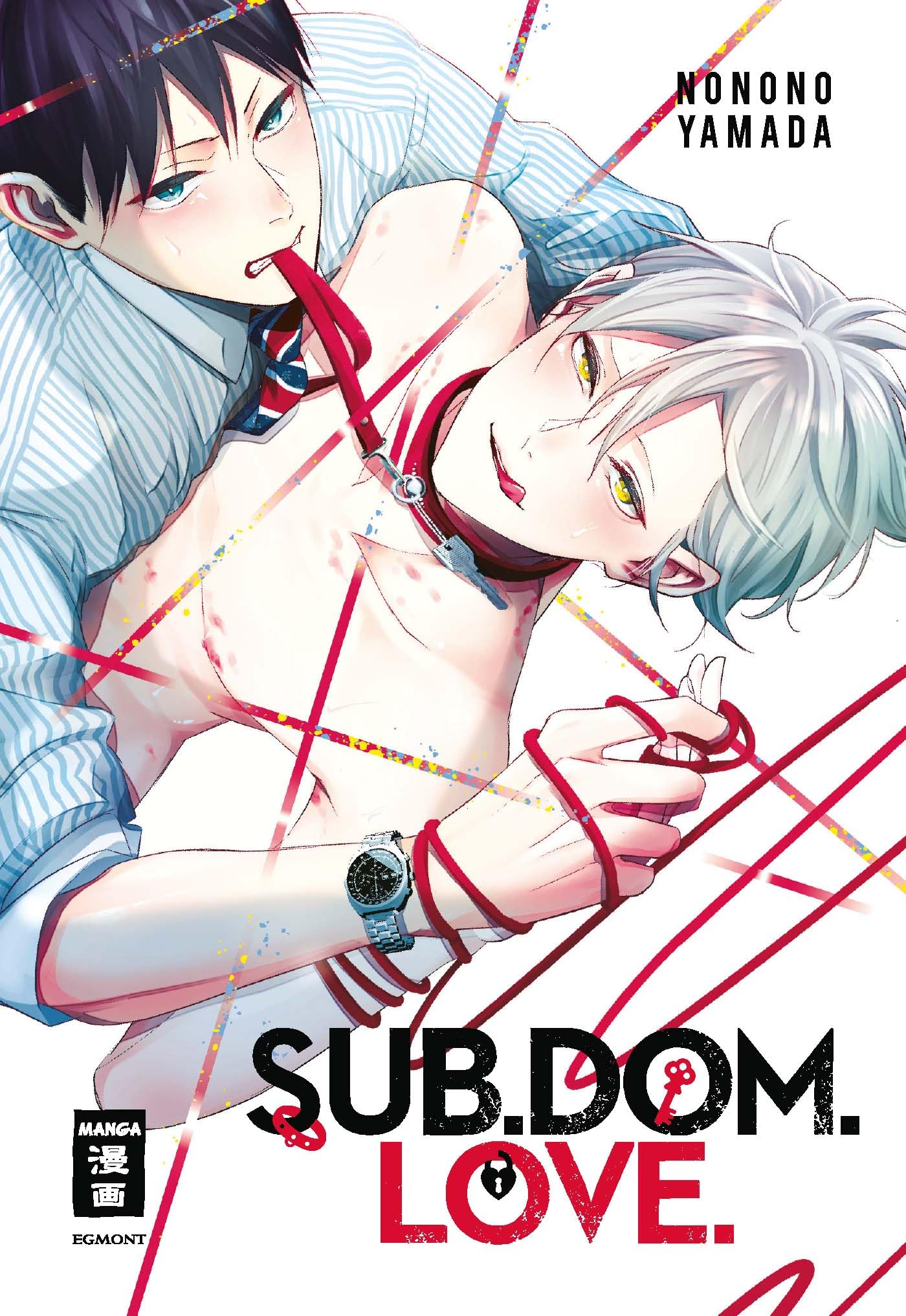 Sub.Dom.Love. Calendars