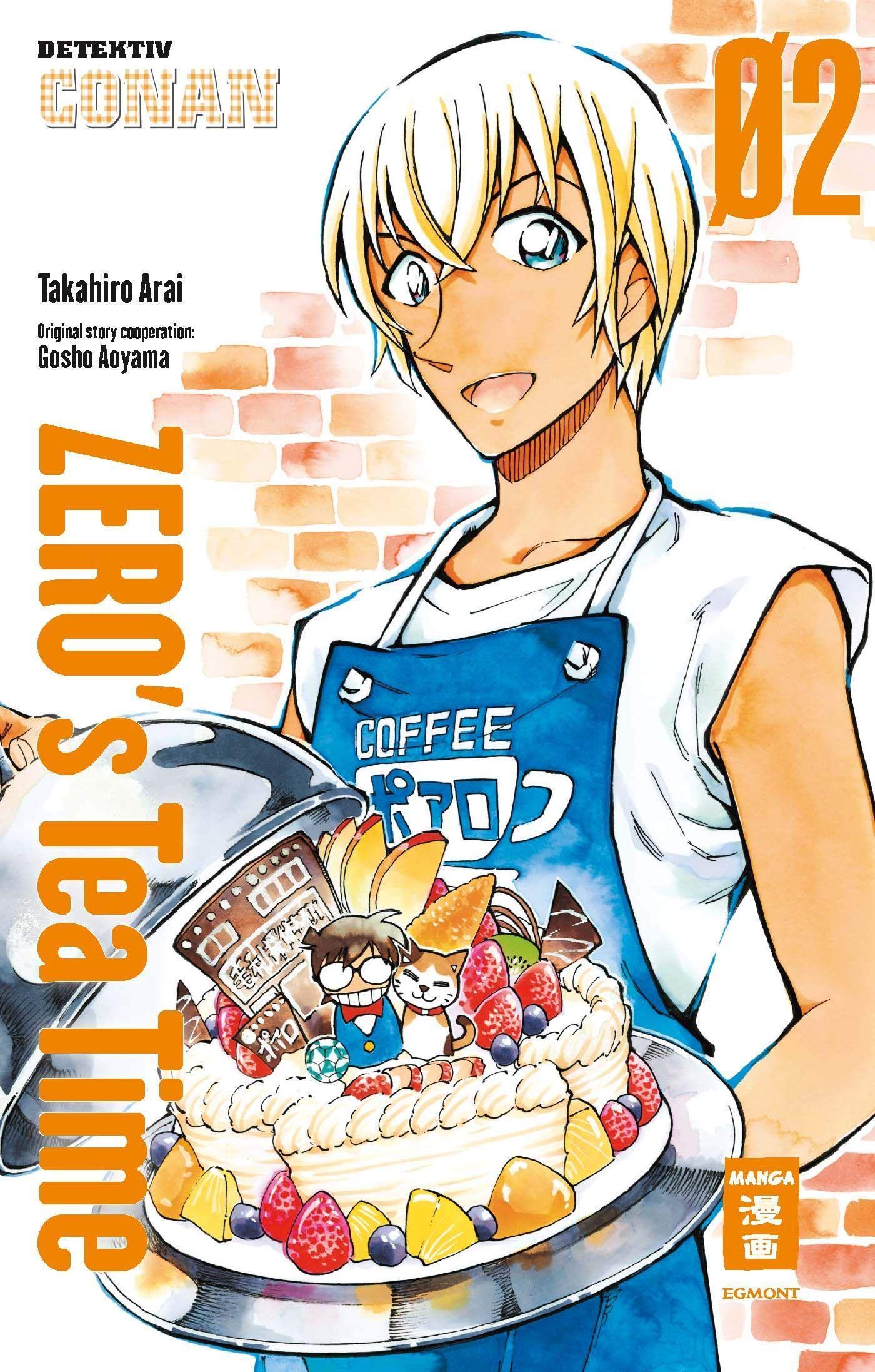 Zero's Teatime 02 Manga