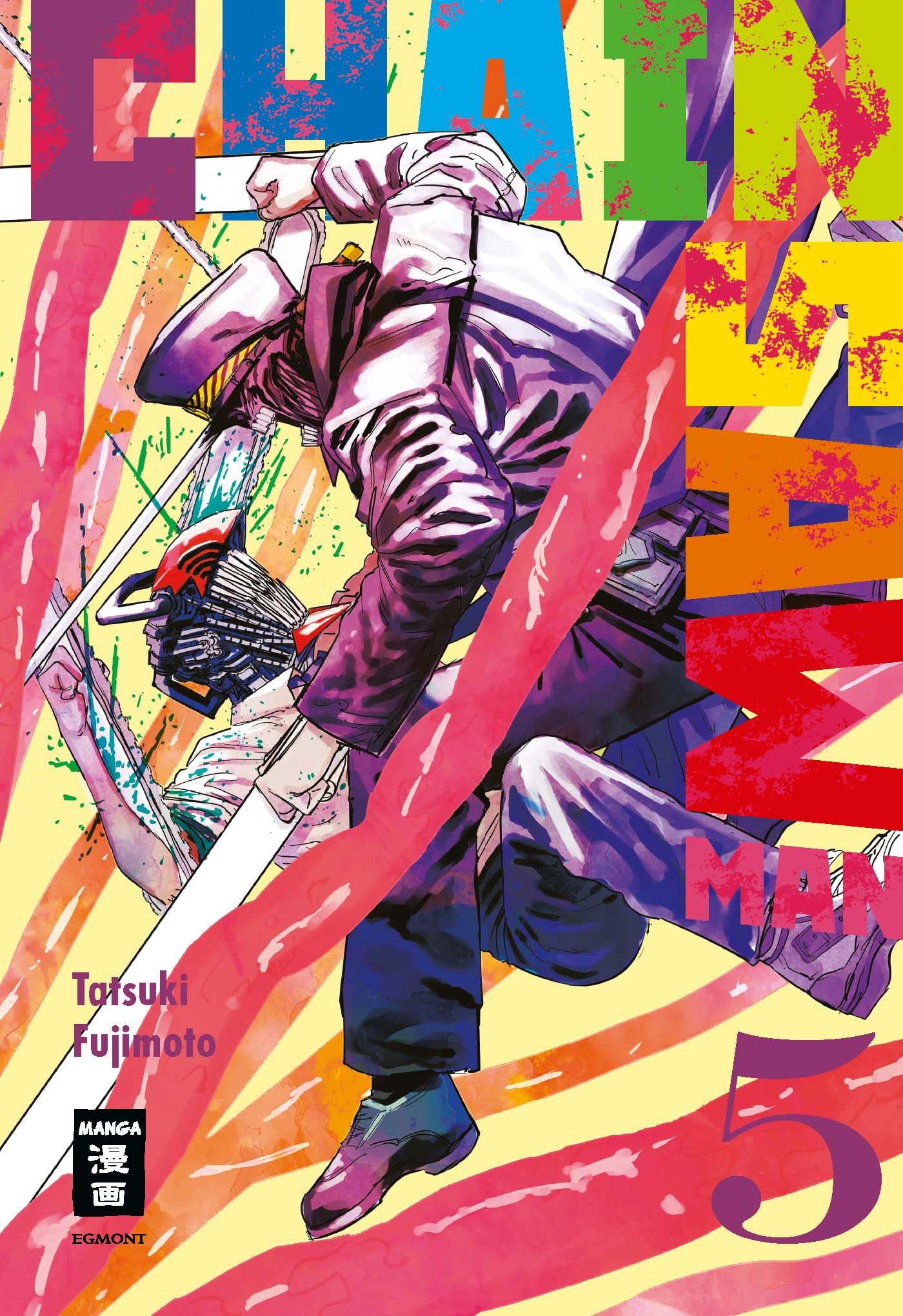 Product Image: Chainsaw Man 05