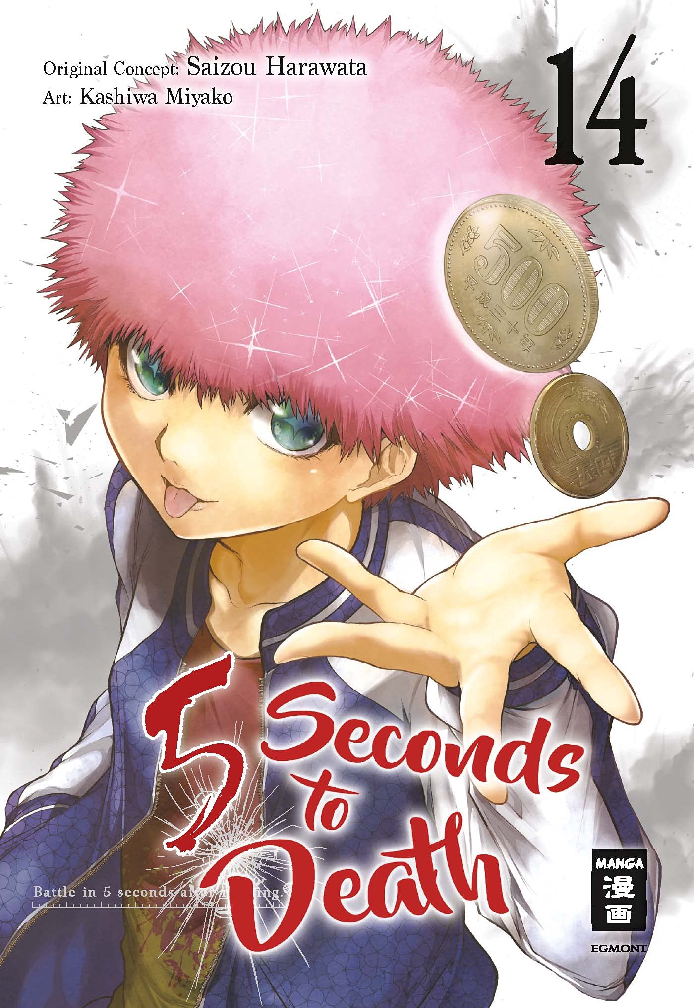 5 Seconds to Death 14 Manga