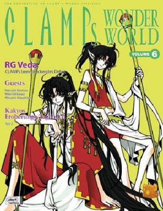 CLAMPs Wonderworld: RG Veda Manga