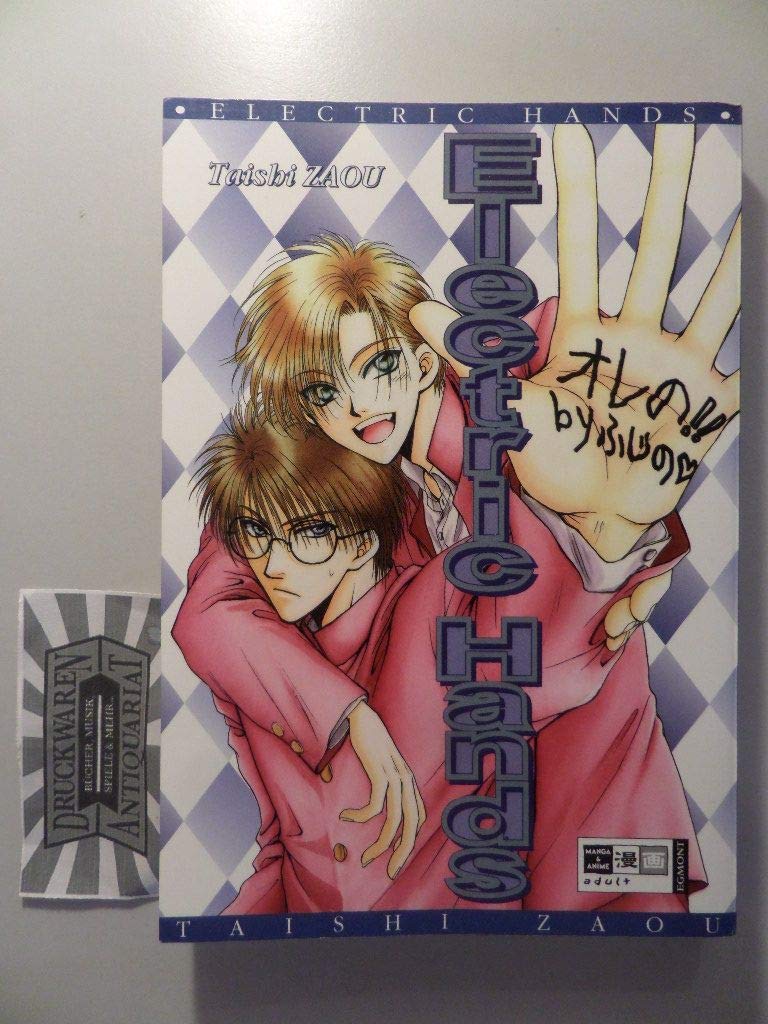 Electric Hands Manga