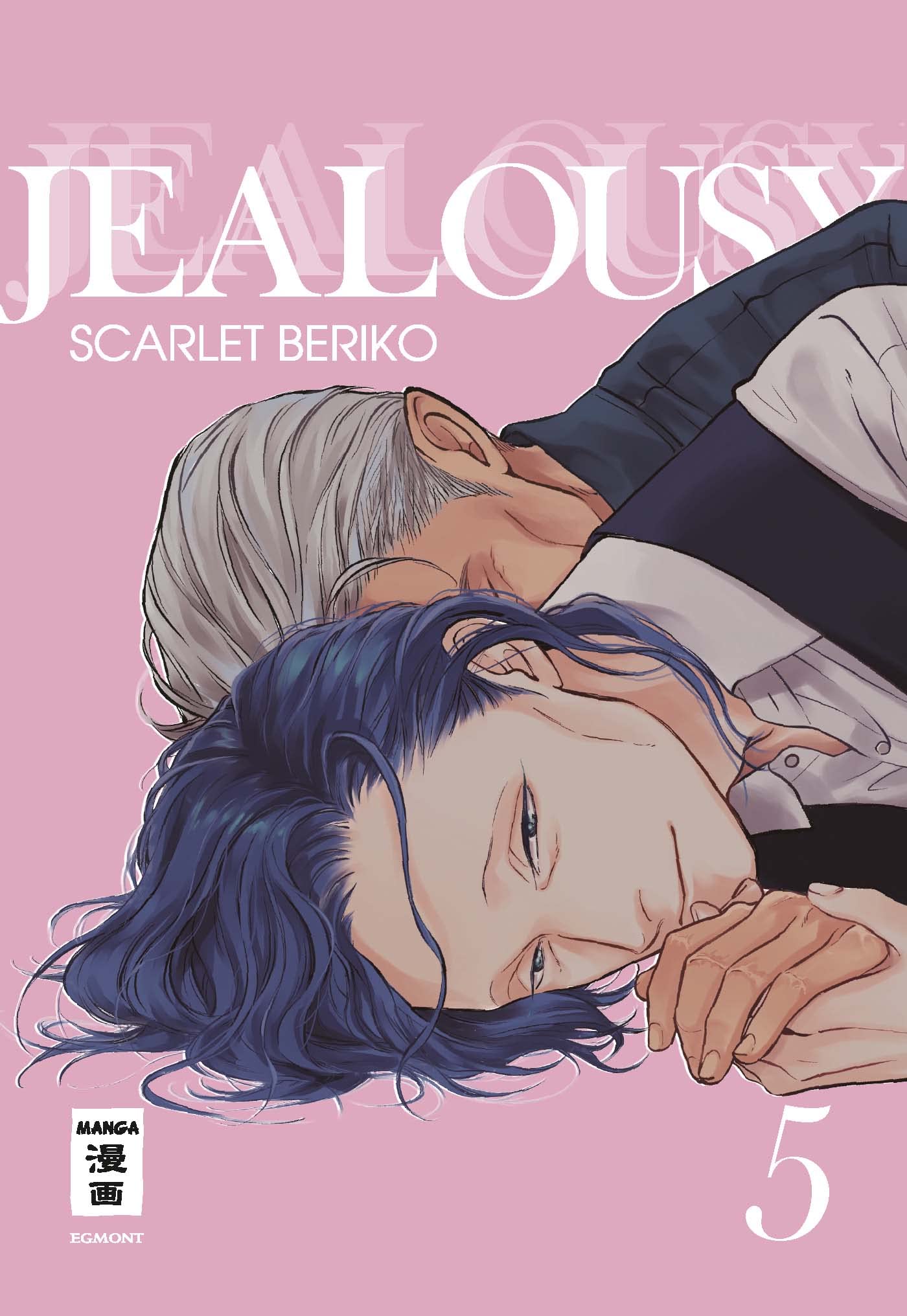 Jealousy 05 Manga