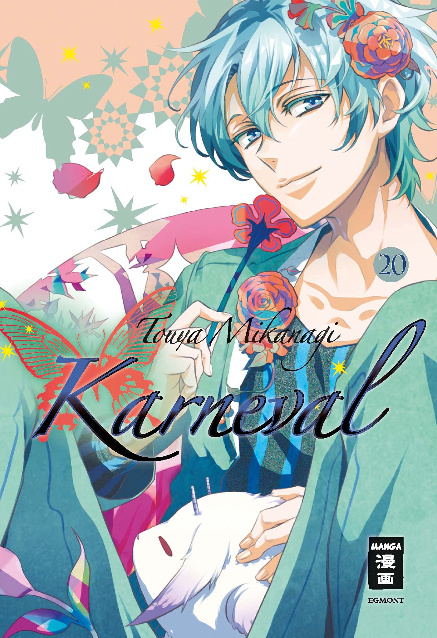 Karneval 20 Manga