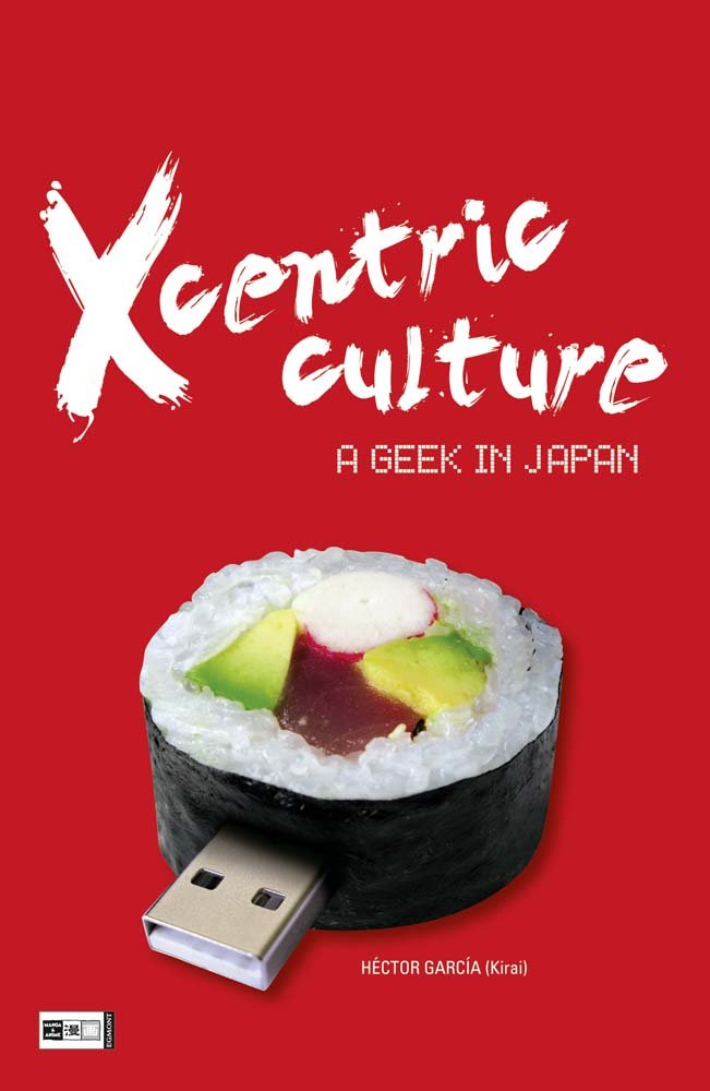 Xcentric Culture: A Geek in Japan Leisure, Home & Garden